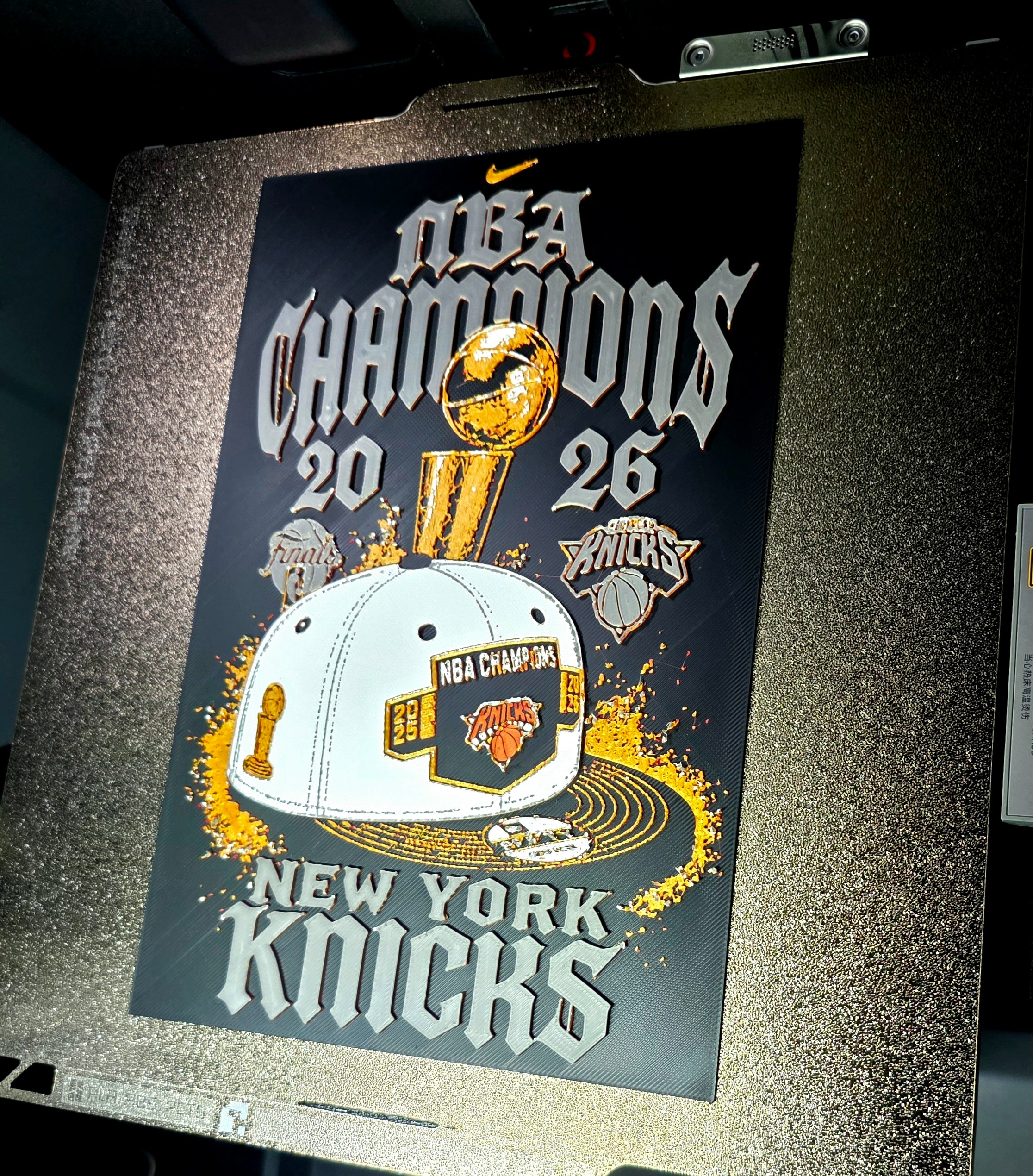 Championship Hat & Shirt Inspired 3D Printed Basketball Wall Art | Framed Sports Decor | Fan Cave Gift | 6x9 Display